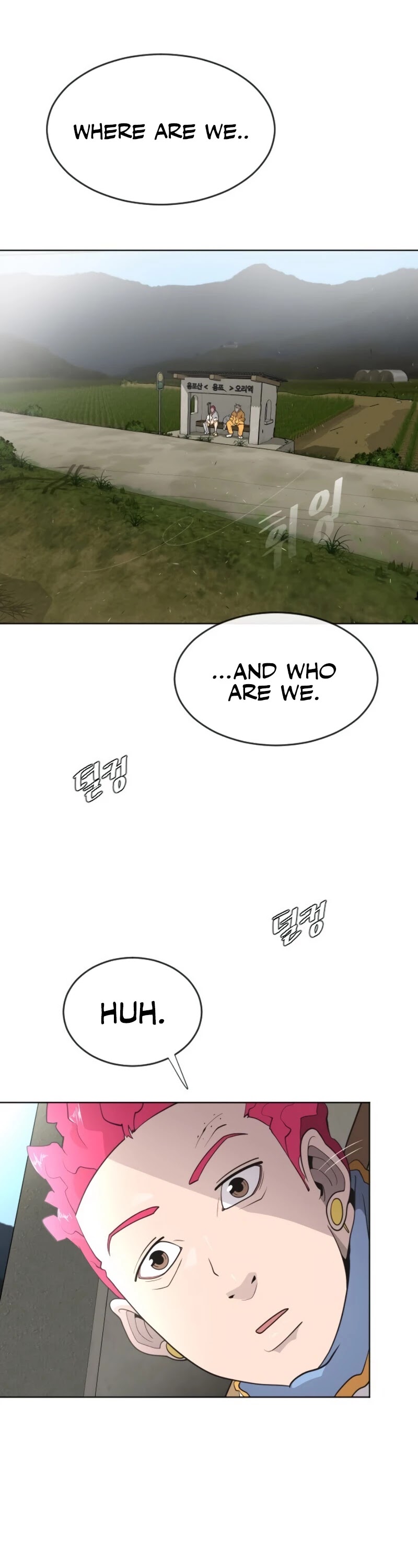 Superhuman Era Chapter 38 page 11 - Chapter 38