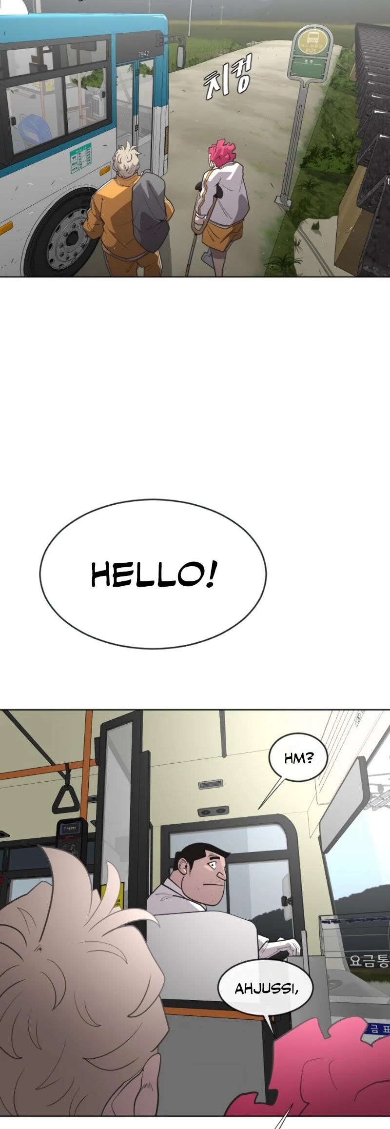 Superhuman Era Chapter 38 page 13 - Chapter 38