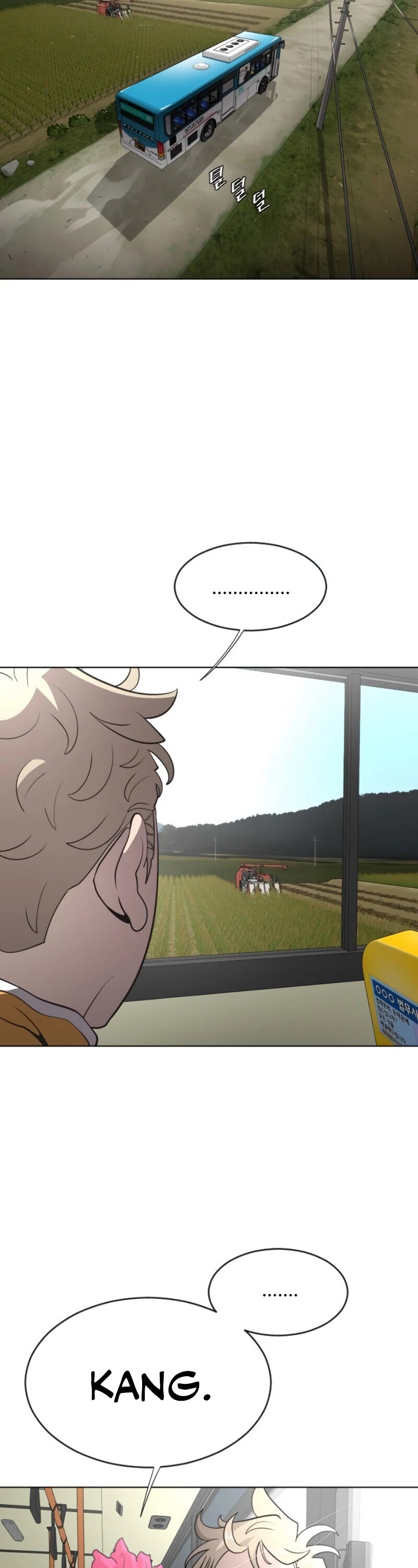 Superhuman Era Chapter 38 page 15 - Chapter 38
