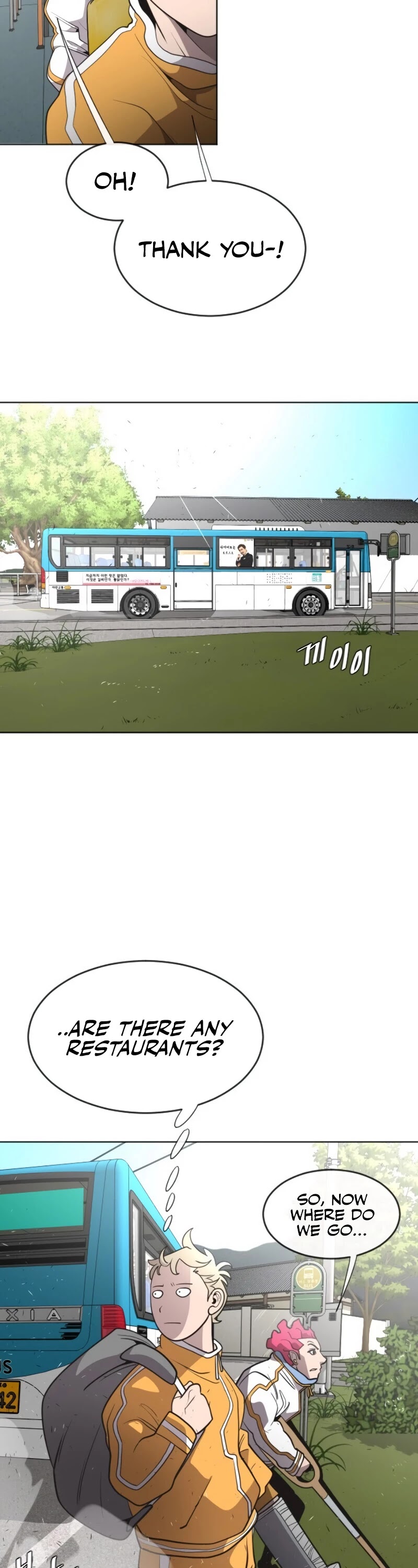 Superhuman Era Chapter 38 page 23 - Chapter 38