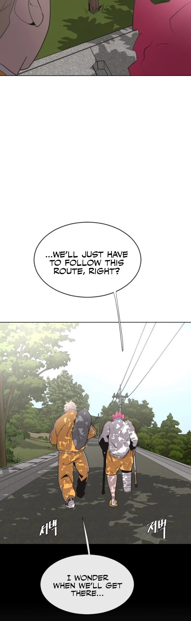 Superhuman Era Chapter 38 page 25 - Chapter 38