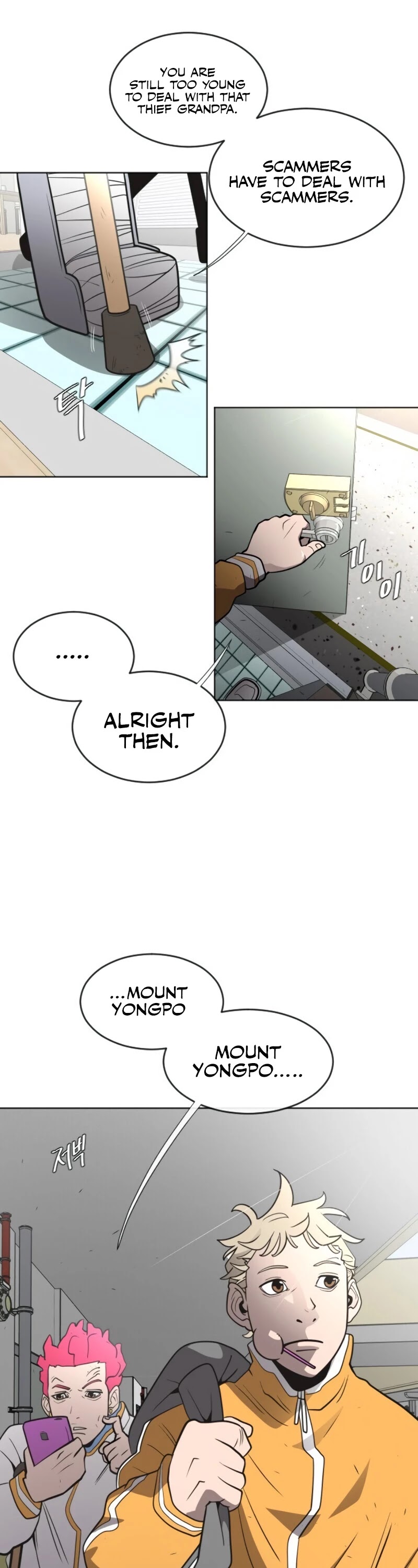 Superhuman Era Chapter 38 page 3 - Chapter 38