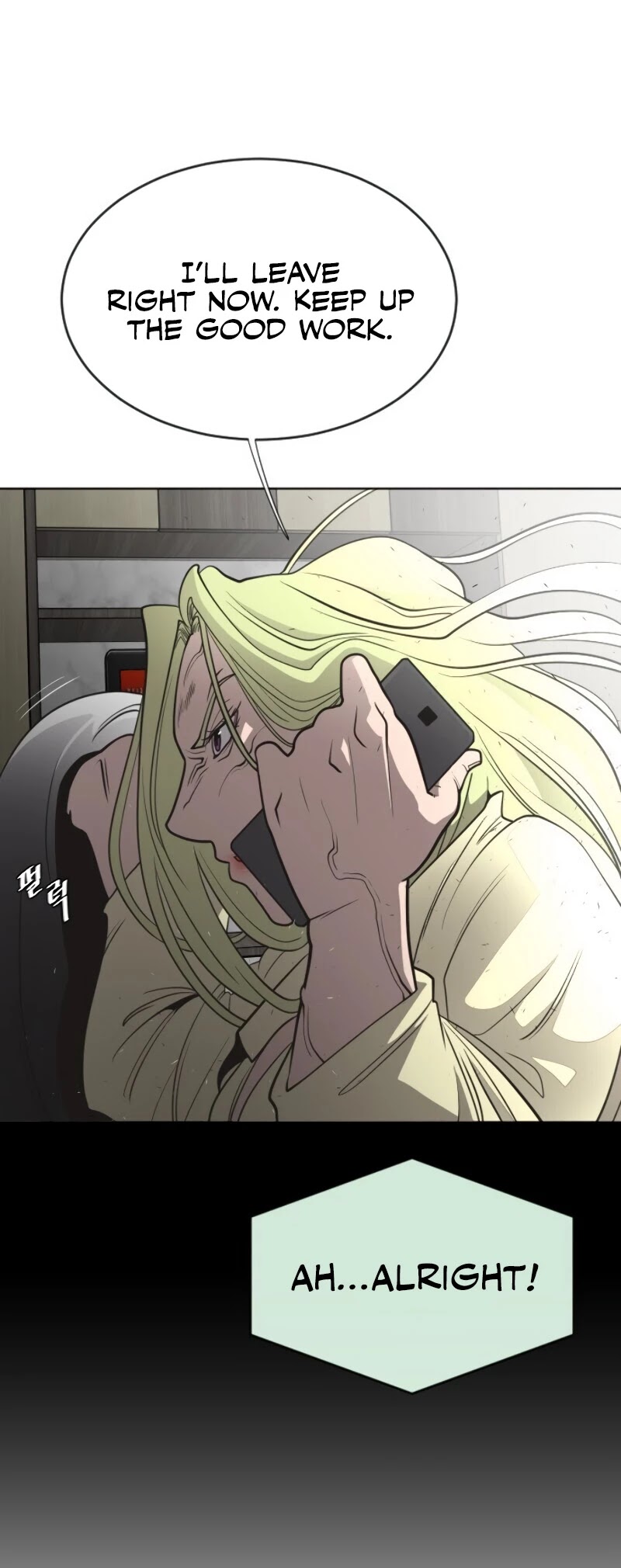 Superhuman Era Chapter 38 page 32 - Chapter 38