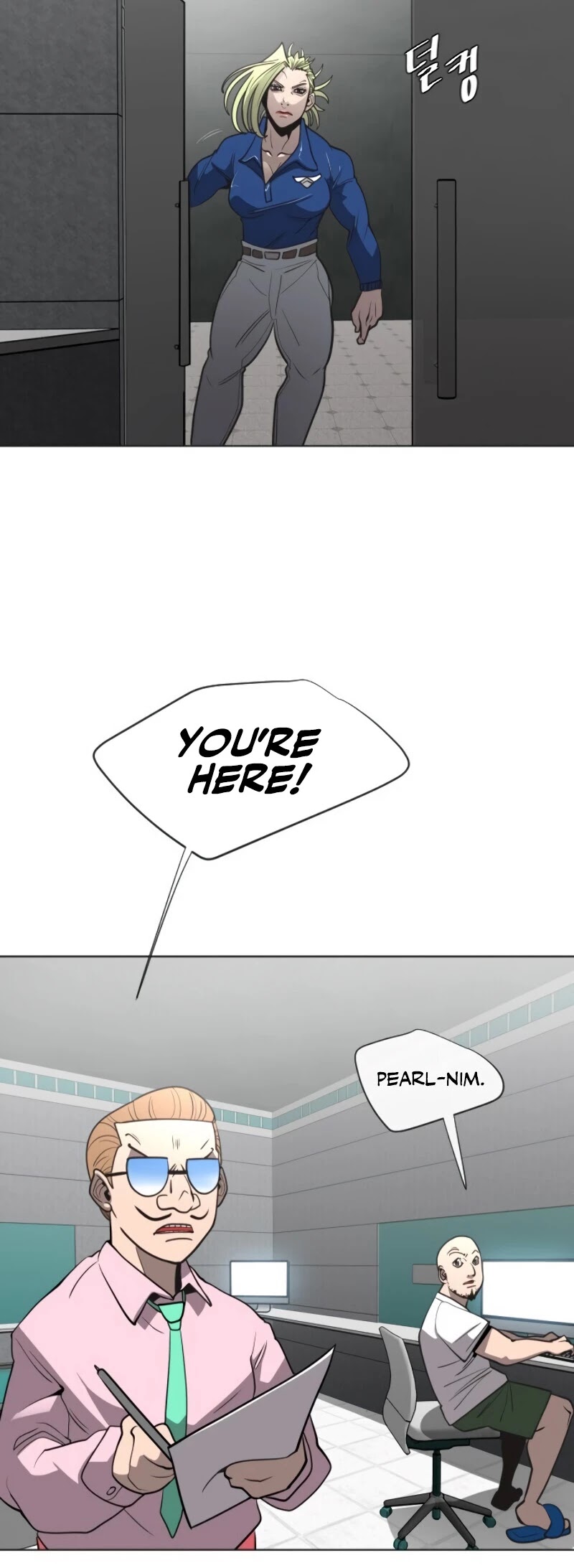 Superhuman Era Chapter 38 page 41 - Chapter 38