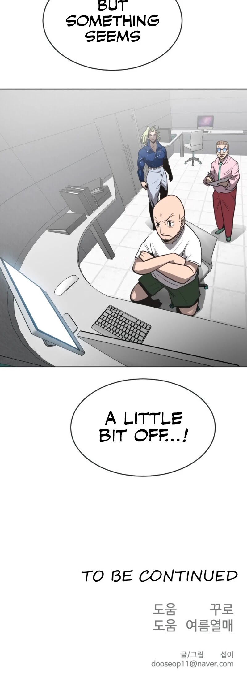 Superhuman Era Chapter 38 page 43 - Chapter 38