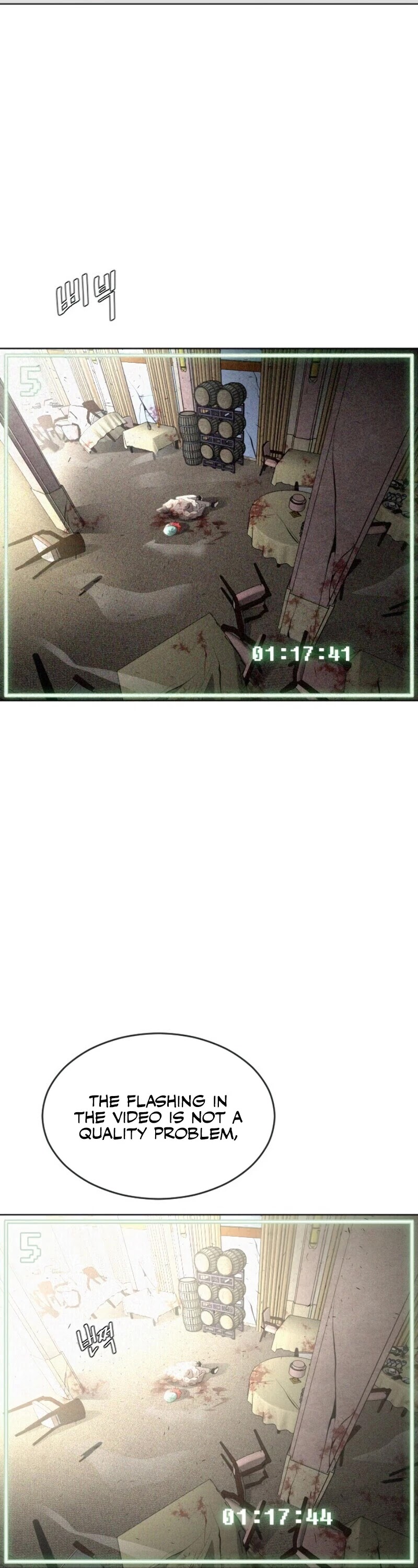Superhuman Era Chapter 39 page 10 - Chapter 39