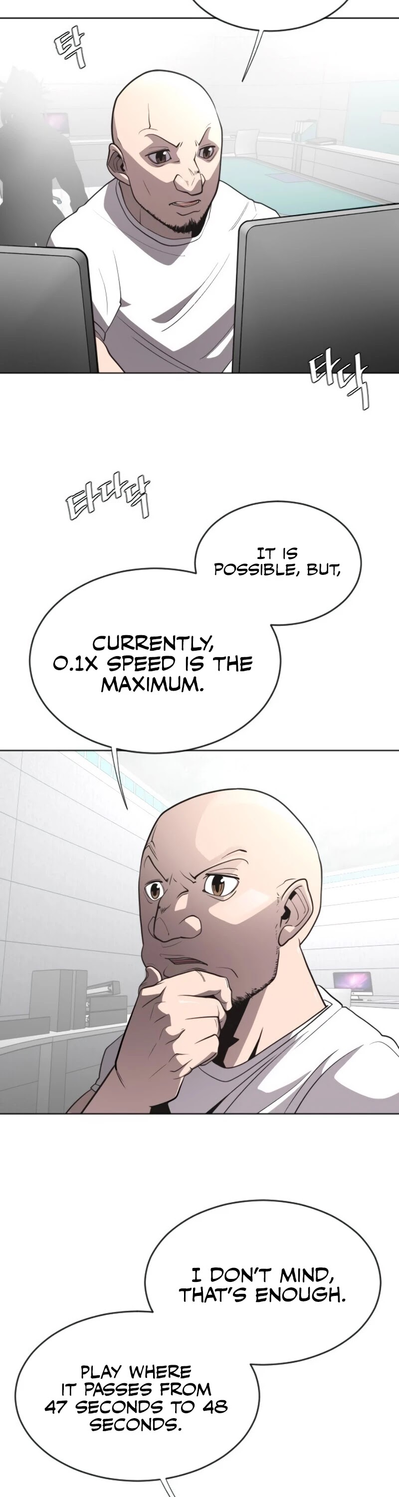 Superhuman Era Chapter 39 page 15 - Chapter 39