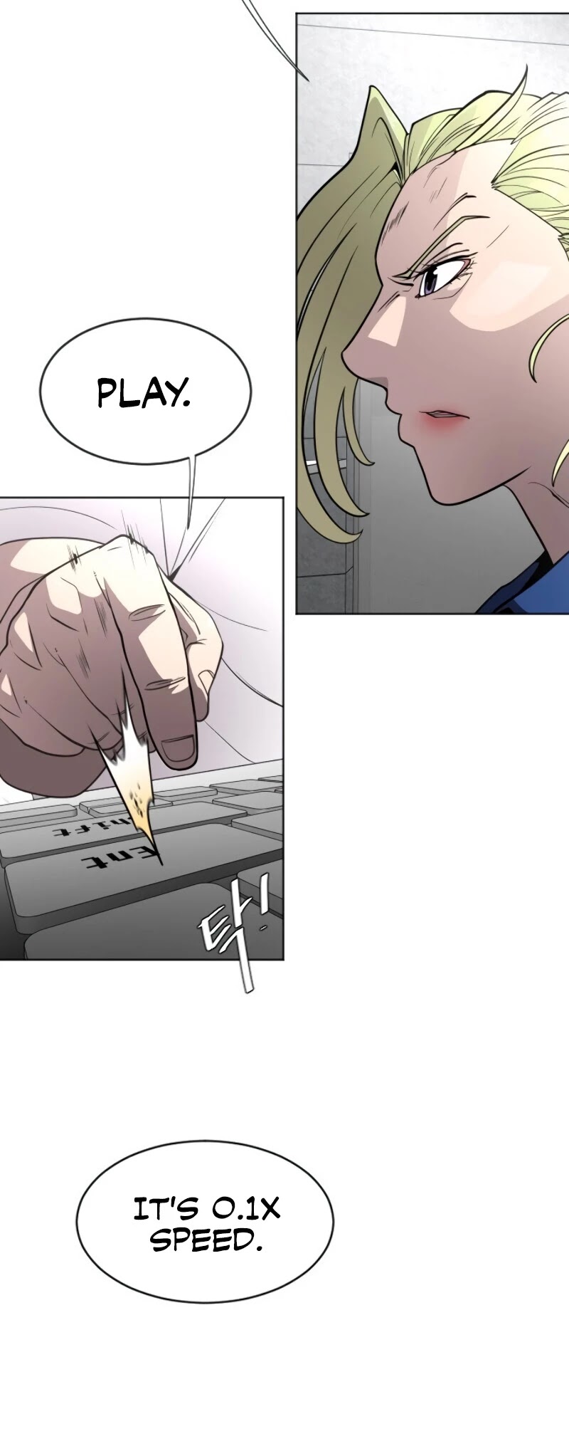 Superhuman Era Chapter 39 page 16 - Chapter 39