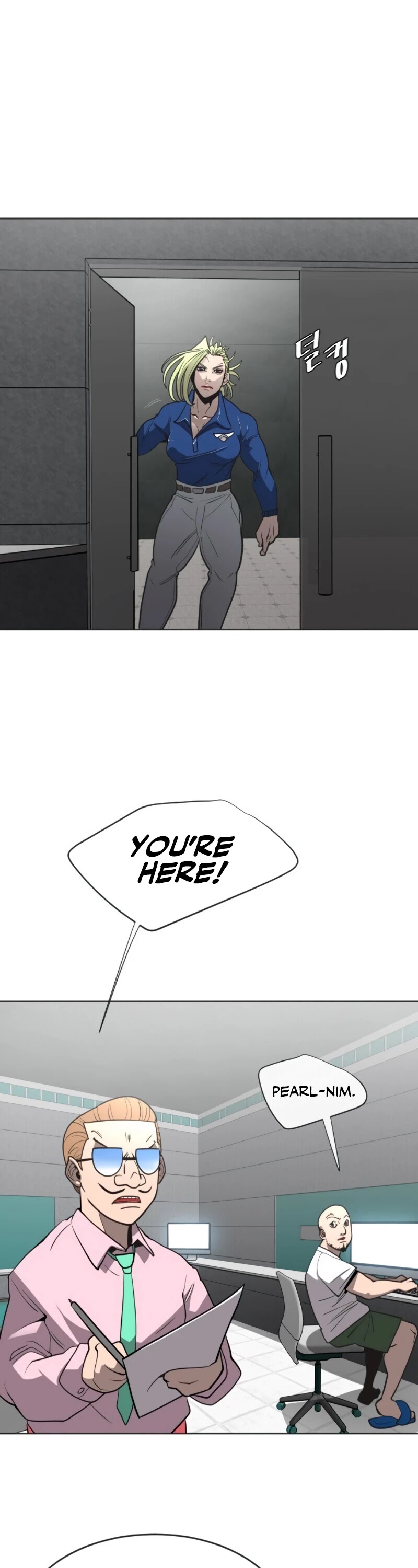 Superhuman Era Chapter 39 page 2 - Chapter 39