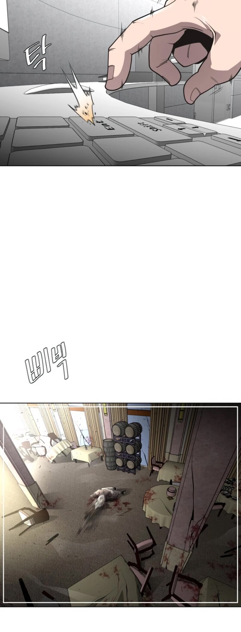 Superhuman Era Chapter 39 page 20 - Chapter 39