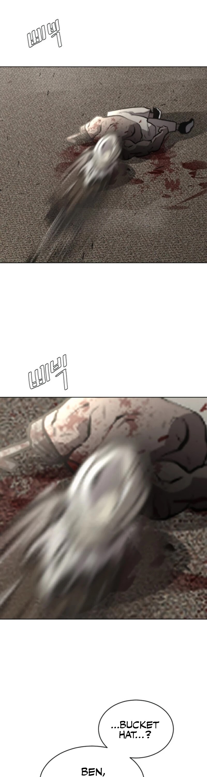 Superhuman Era Chapter 39 page 22 - Chapter 39