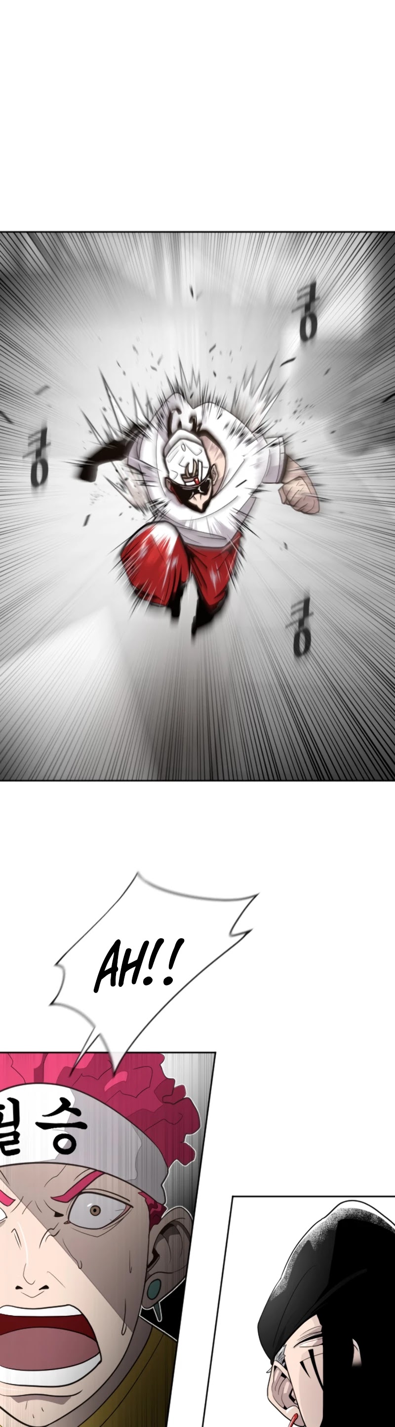 Superhuman Era Chapter 4 page 54 - Chapter 4