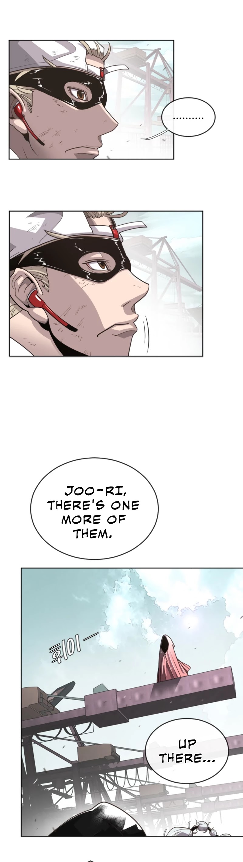 Superhuman Era Chapter 4 page 7 - Chapter 4