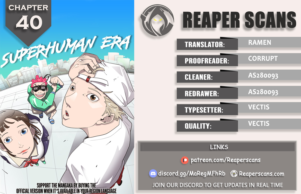 Superhuman Era Chapter 40 thumbnail