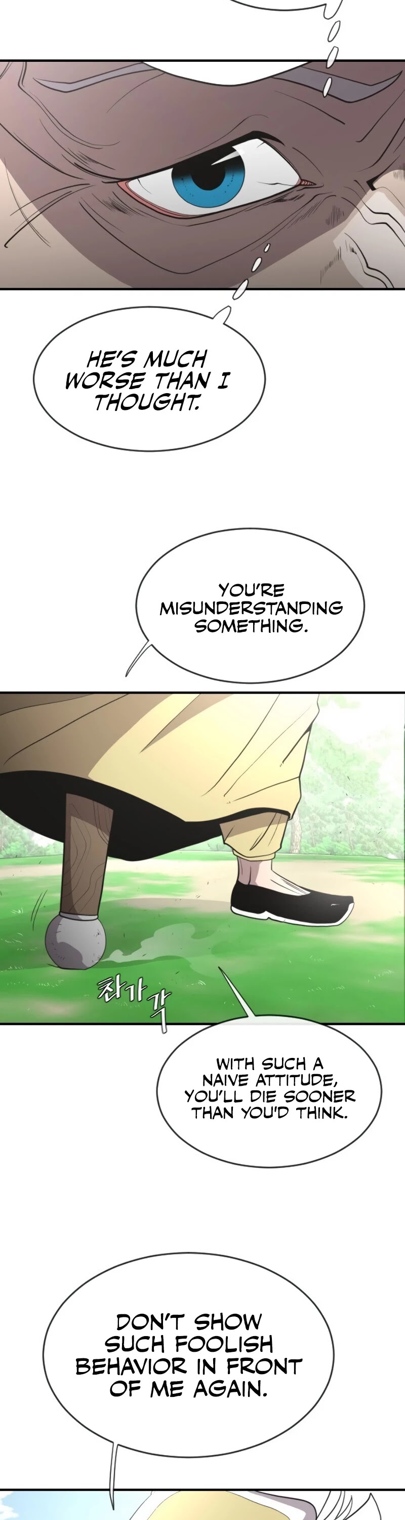 Superhuman Era Chapter 40 page 27 - Chapter 40