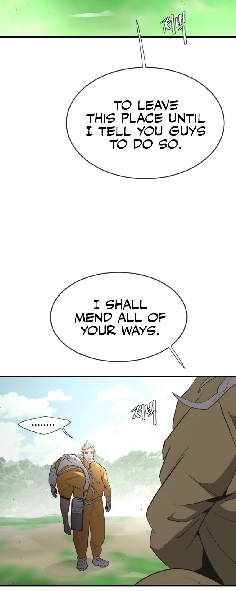 Superhuman Era Chapter 40 page 29 - Chapter 40