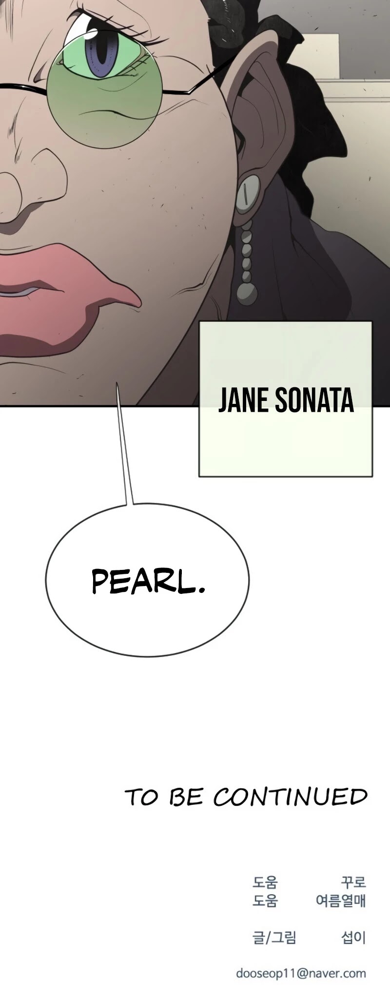 Superhuman Era Chapter 40 page 45 - Chapter 40