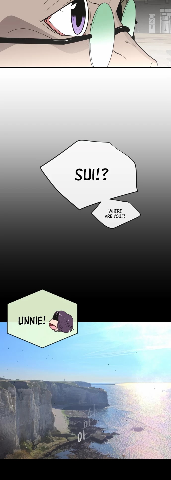 Superhuman Era Chapter 41 page 12 - Chapter 41