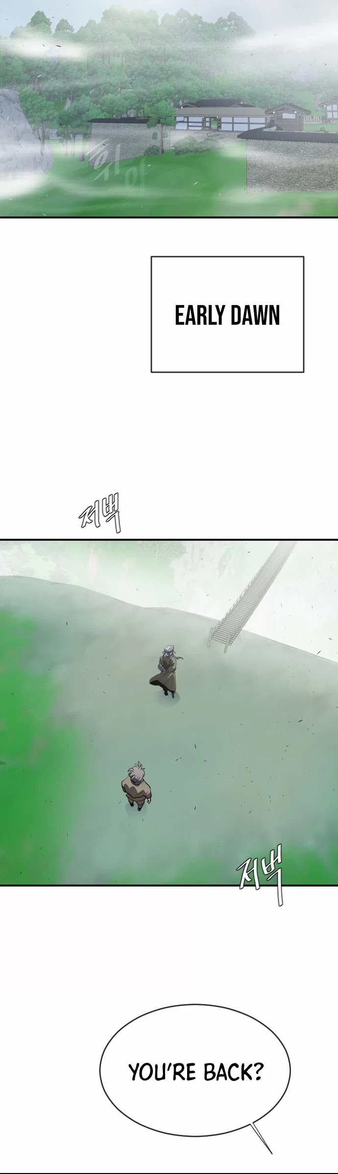 Superhuman Era Chapter 41 page 32 - Chapter 41