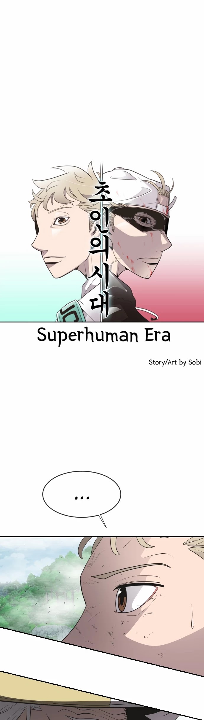 Superhuman Era Chapter 42 page 17 - Chapter 42