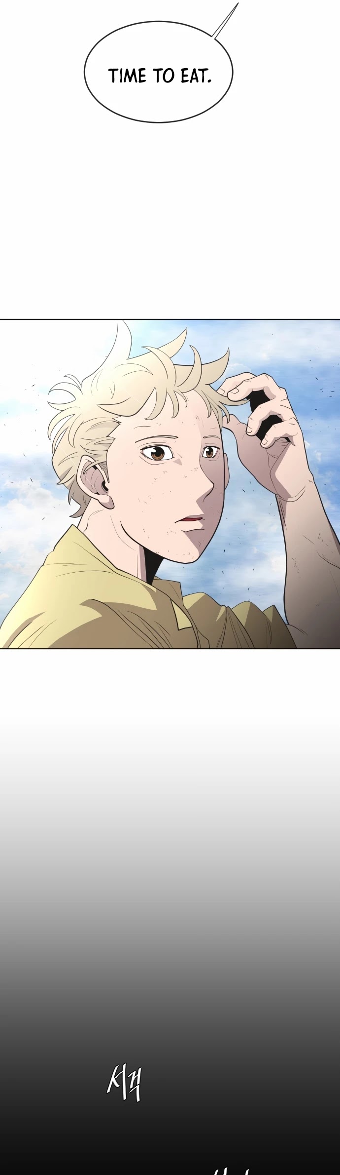 Superhuman Era Chapter 43 page 27 - Chapter 43