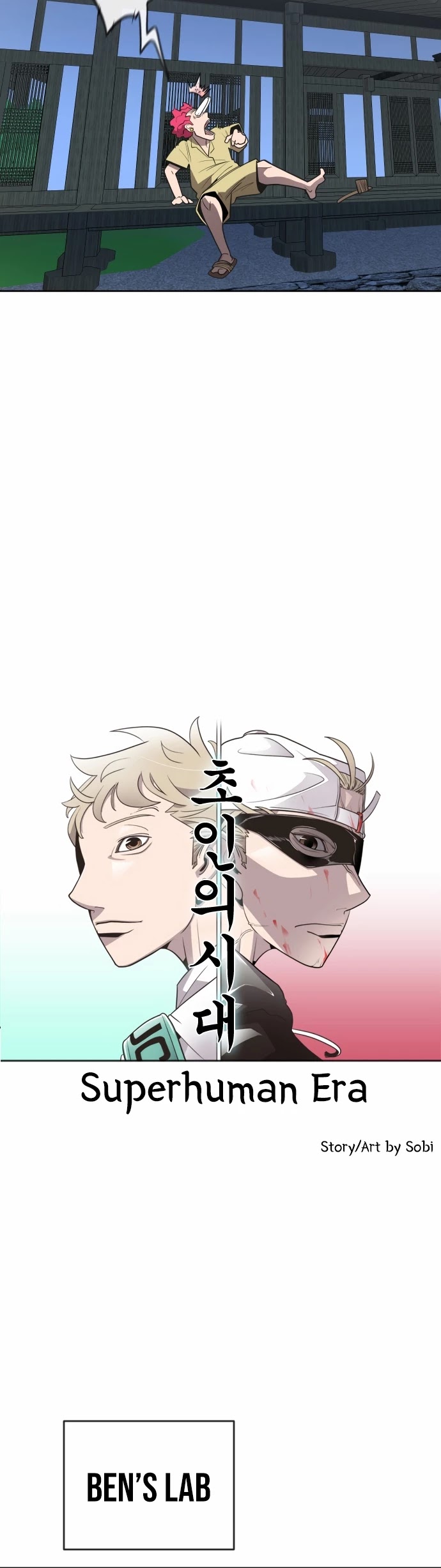 Superhuman Era Chapter 44 page 10 - Chapter 44