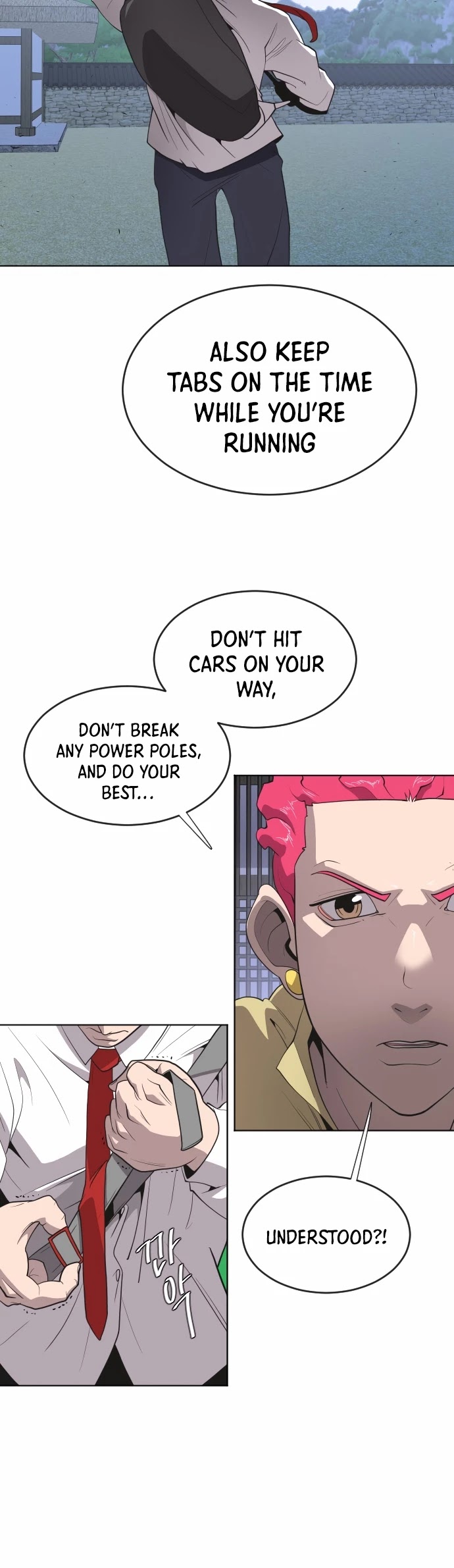 Superhuman Era Chapter 44 page 6 - Chapter 44