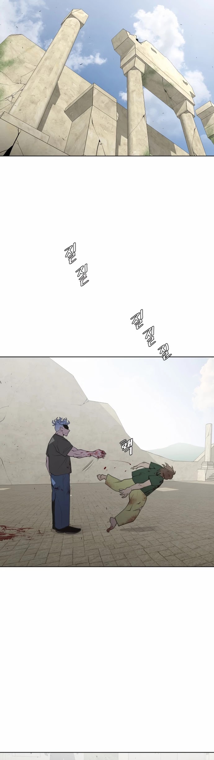 Superhuman Era Chapter 47 page 36 - Chapter 47