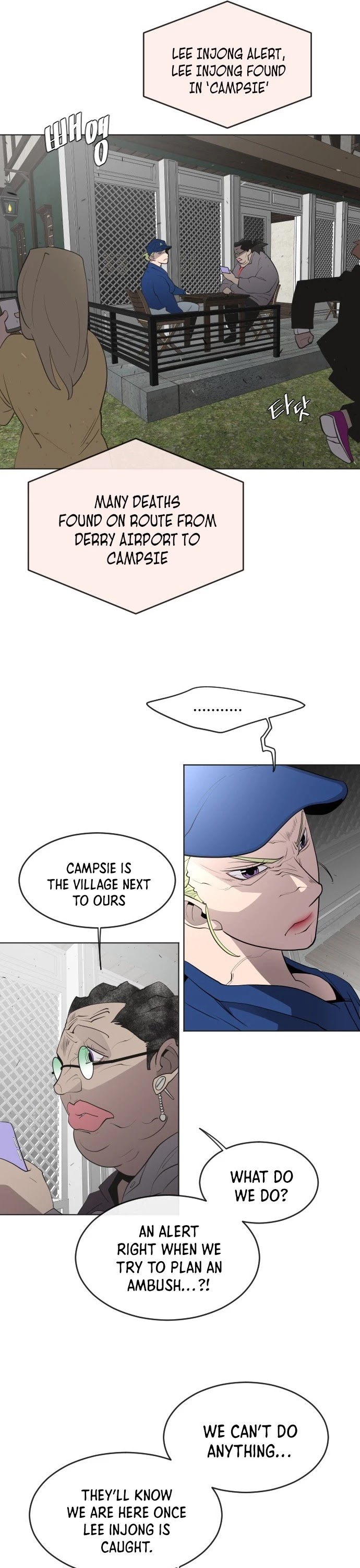 Superhuman Era Chapter 48 page 13 - Chapter 48