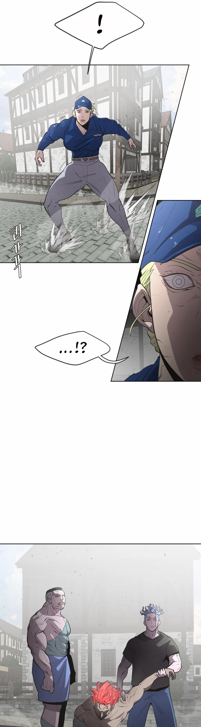 Superhuman Era Chapter 49 page 13 - Chapter 49