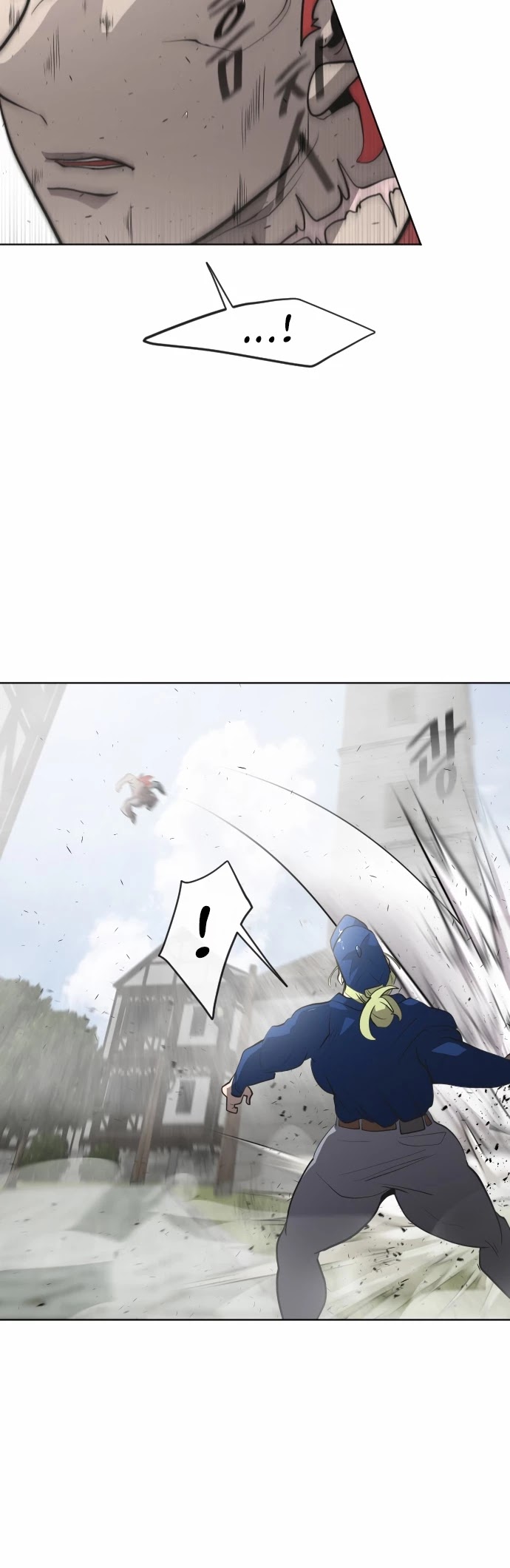 Superhuman Era Chapter 49 page 2 - Chapter 49