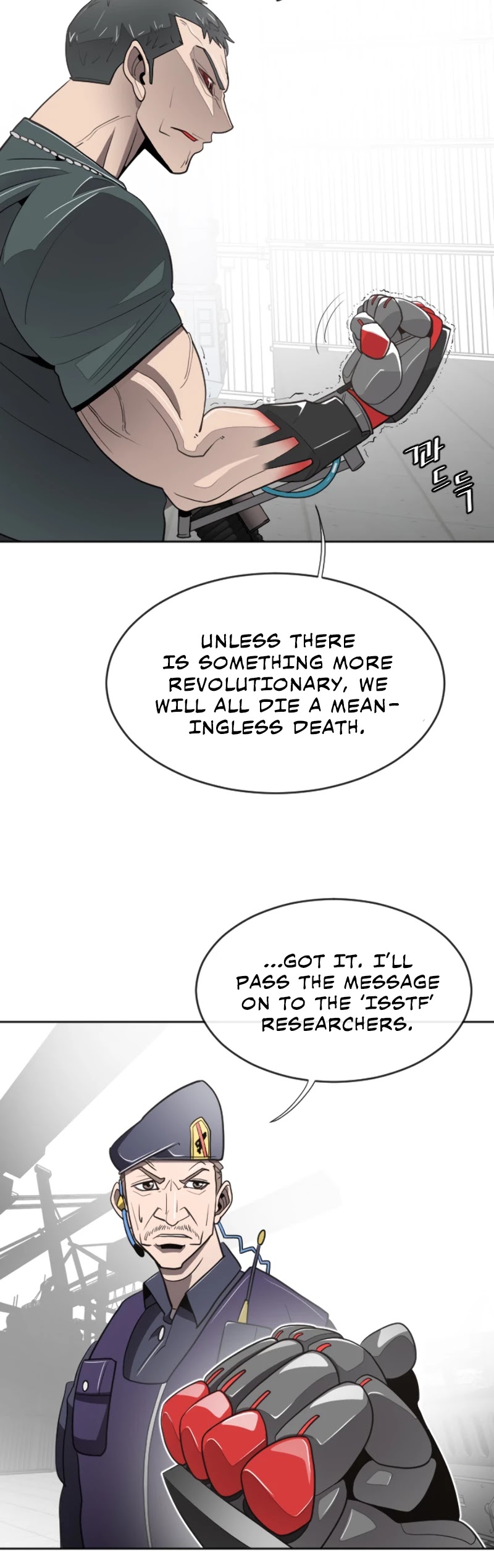 Superhuman Era Chapter 5 page 34 - Chapter 5