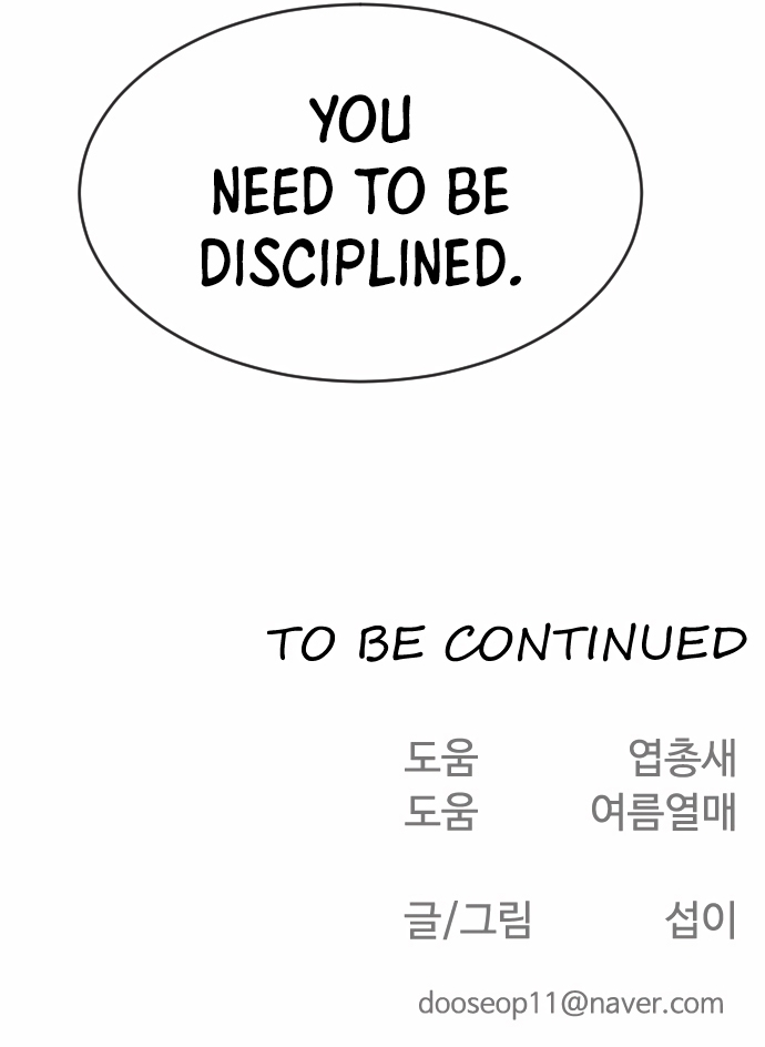 Superhuman Era Chapter 50 page 37 - Chapter 50