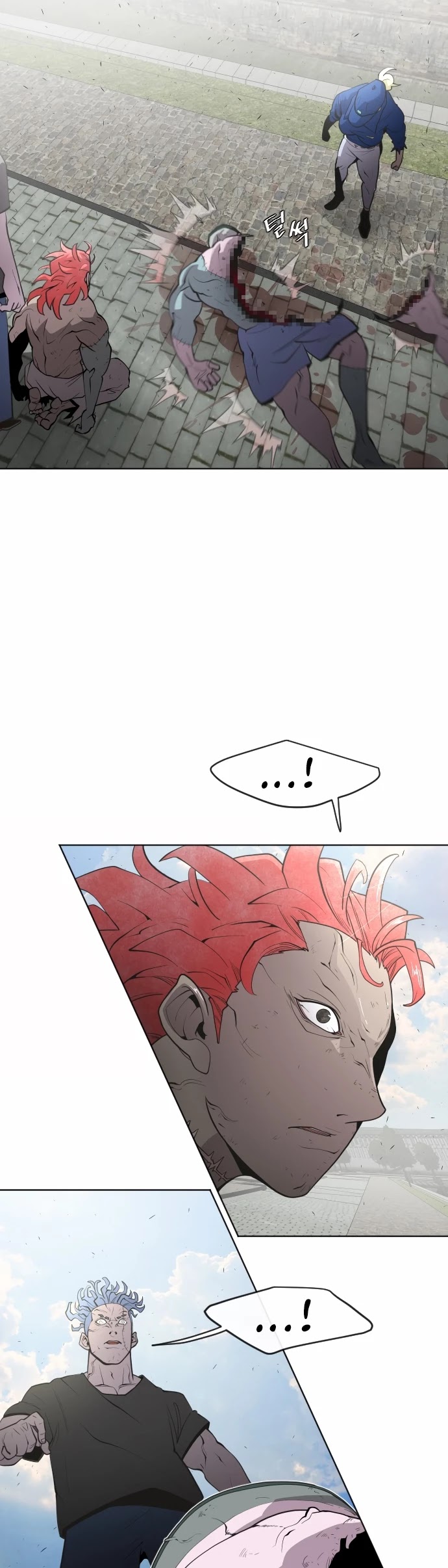 Superhuman Era Chapter 50 page 5 - Chapter 50