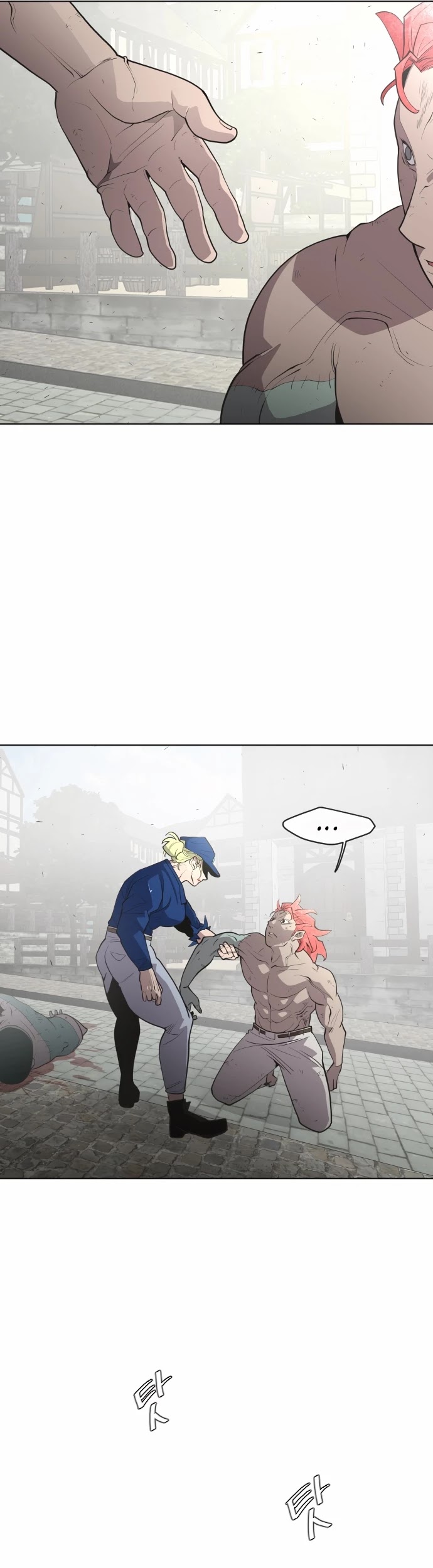 Superhuman Era Chapter 50 page 7 - Chapter 50