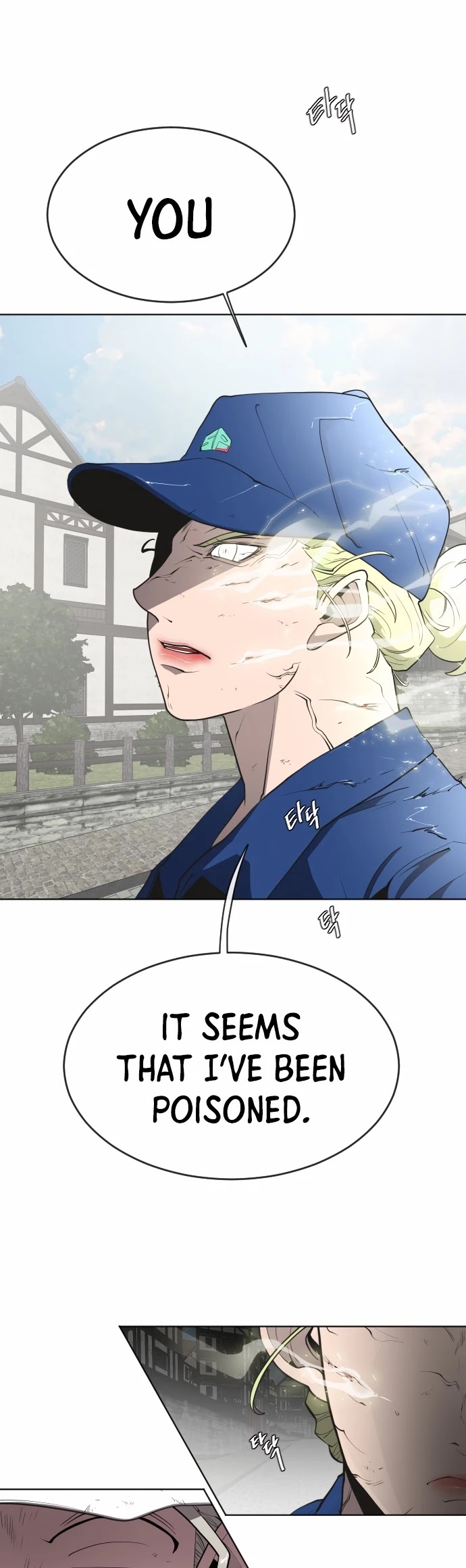 Superhuman Era Chapter 52 page 25 - Chapter 52
