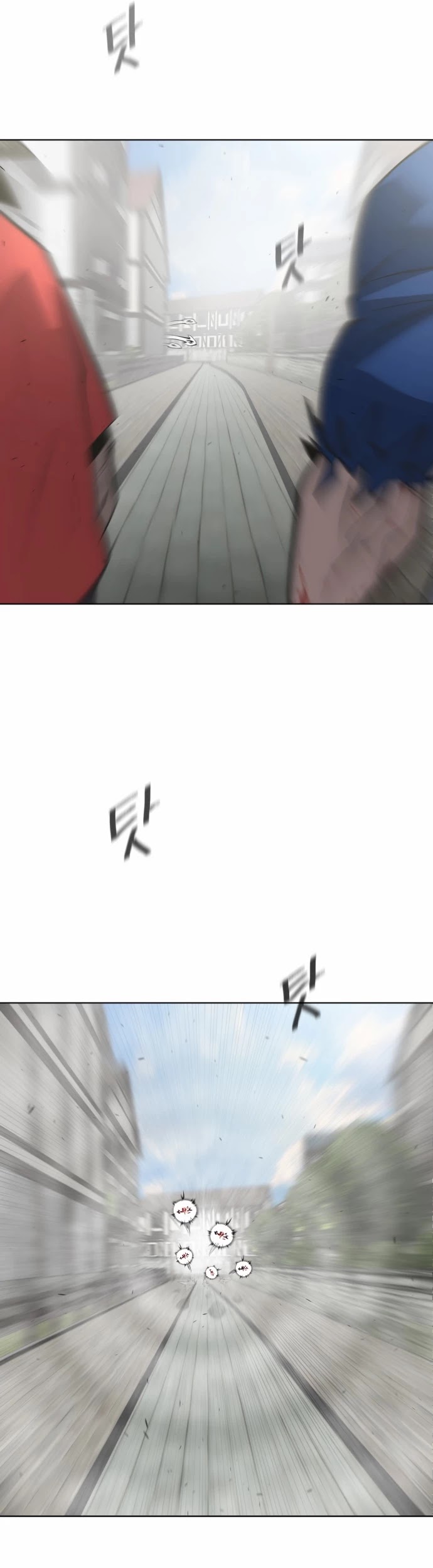 Superhuman Era Chapter 52 page 33 - Chapter 52