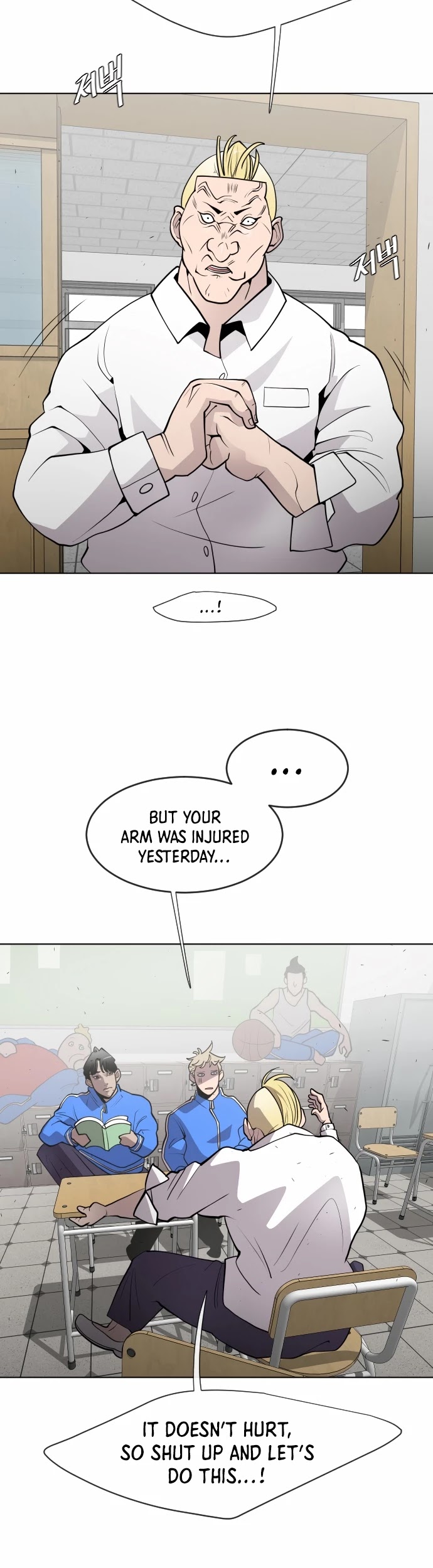 Superhuman Era Chapter 58 page 16 - Chapter 58