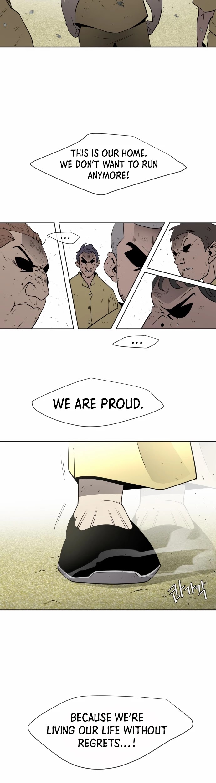Superhuman Era Chapter 59 page 18 - Chapter 59
