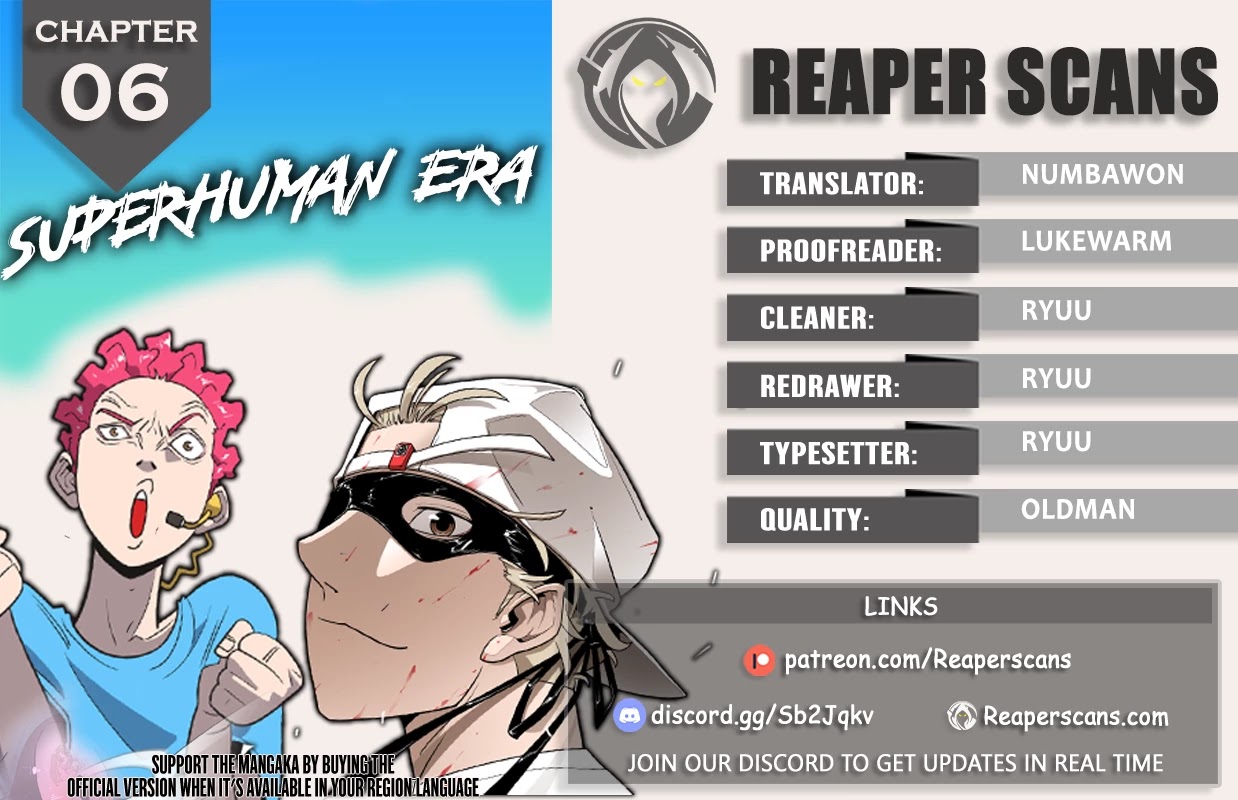 Superhuman Era Chapter 6 thumbnail