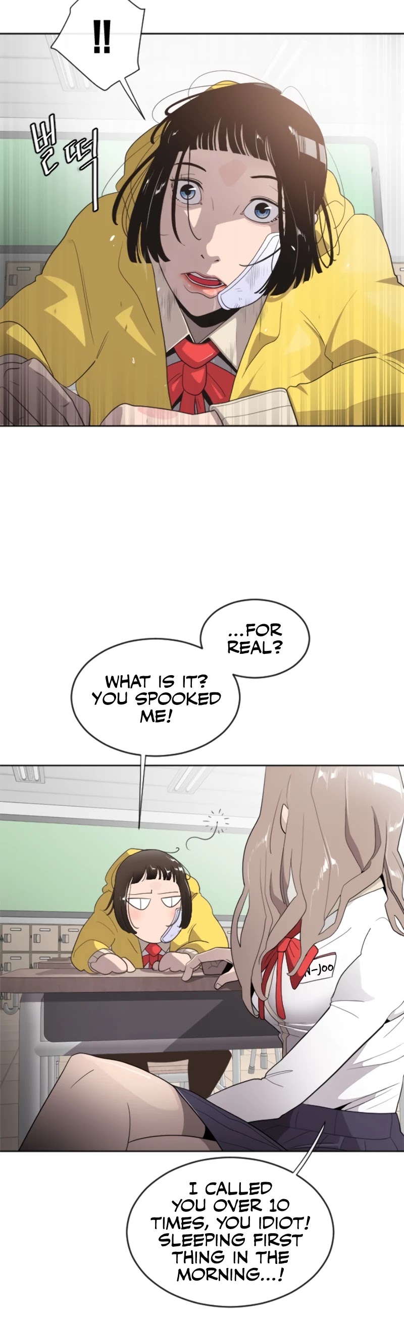 Superhuman Era Chapter 6 page 42 - Chapter 6