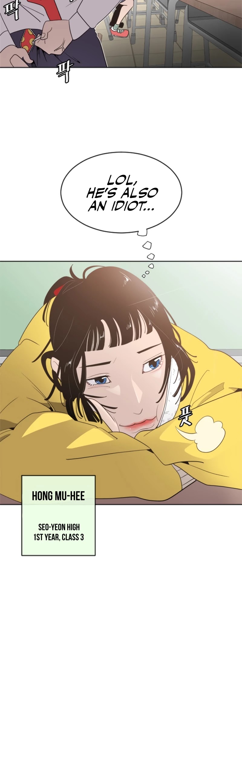 Superhuman Era Chapter 6 page 51 - Chapter 6