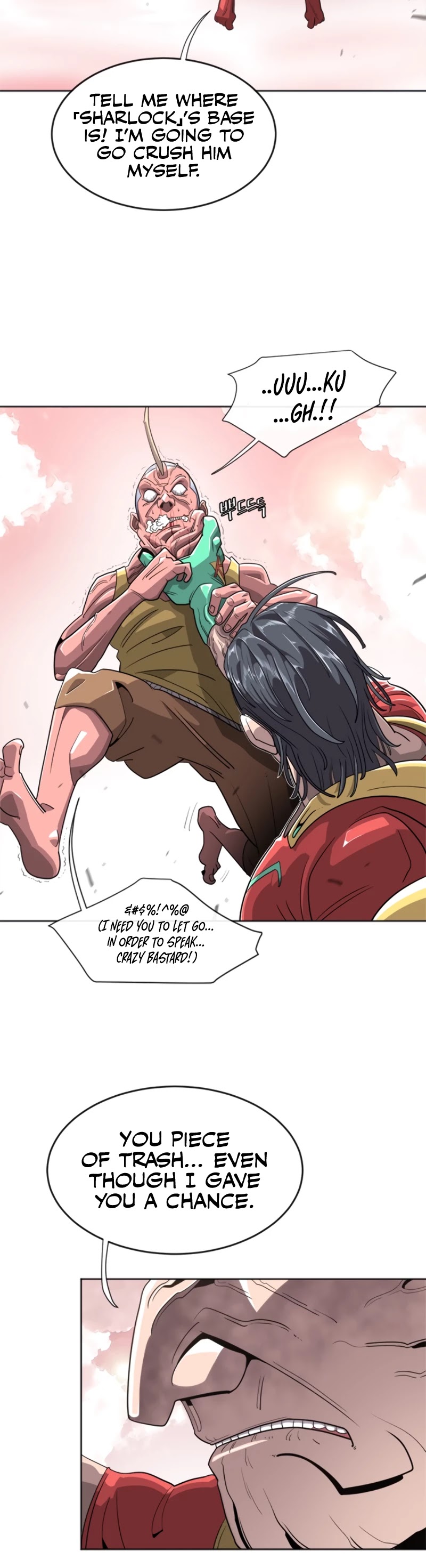 Superhuman Era Chapter 6 page 7 - Chapter 6