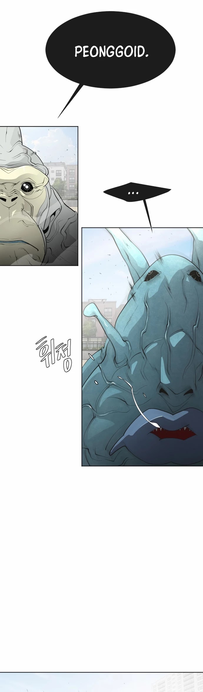 Superhuman Era Chapter 60 page 30 - Chapter 60