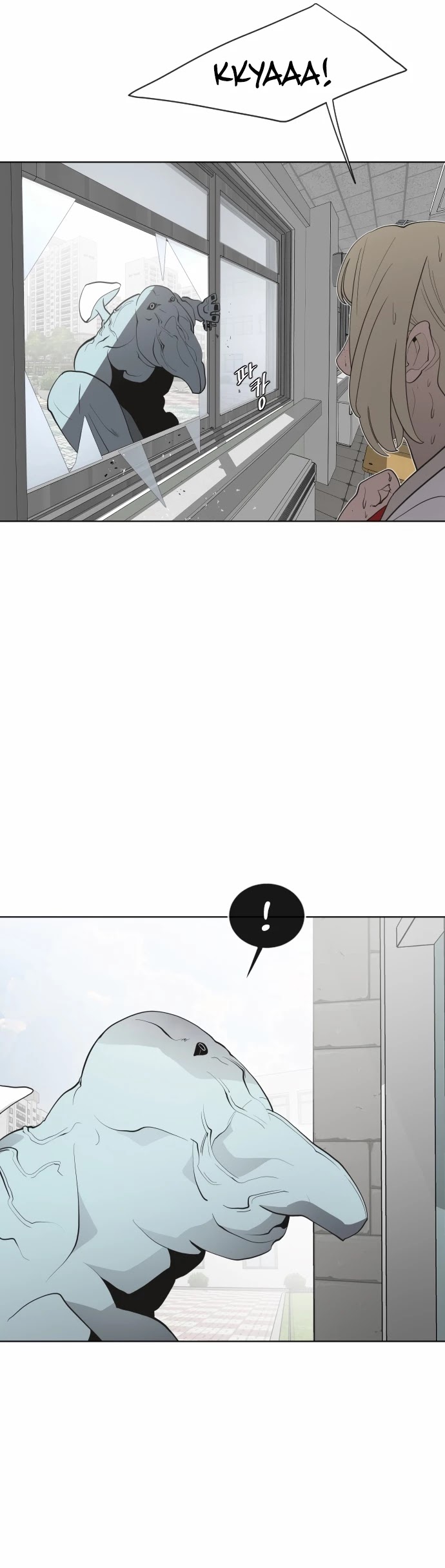 Superhuman Era Chapter 60 page 39 - Chapter 60