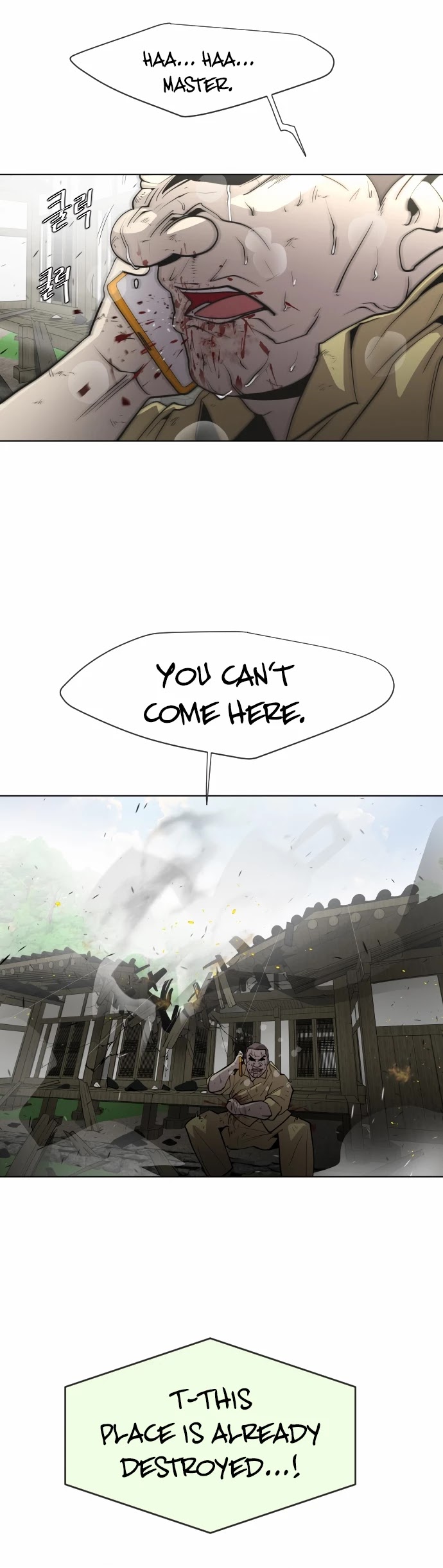 Superhuman Era Chapter 60 page 8 - Chapter 60