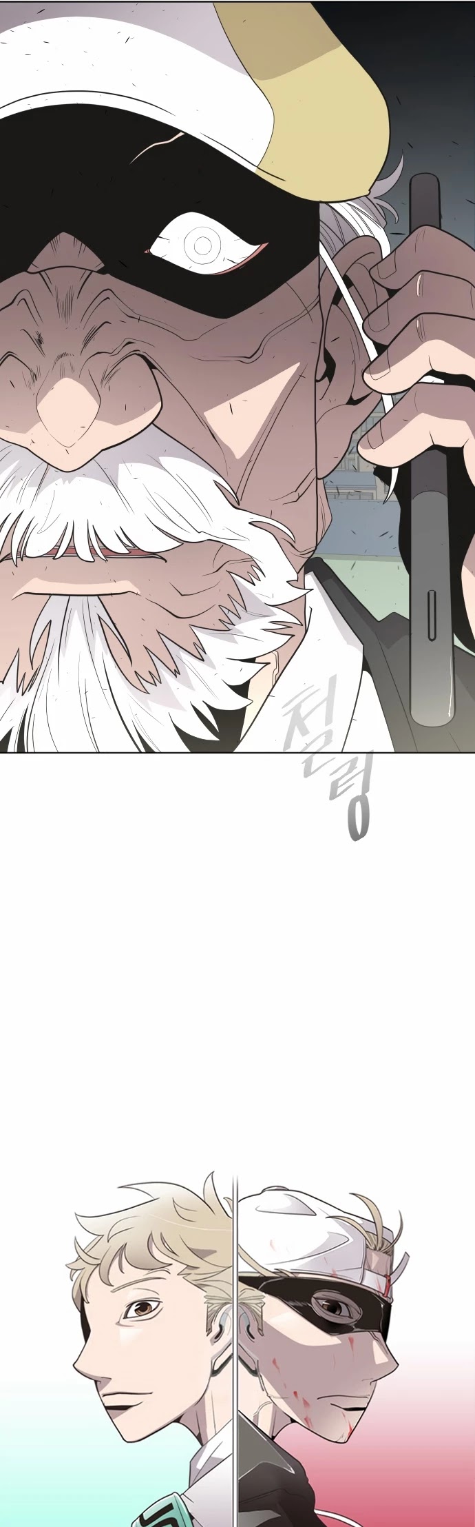 Superhuman Era Chapter 60 page 9 - Chapter 60