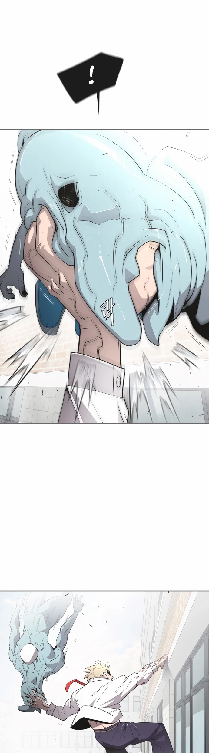 Superhuman Era Chapter 61 page 13 - Chapter 61