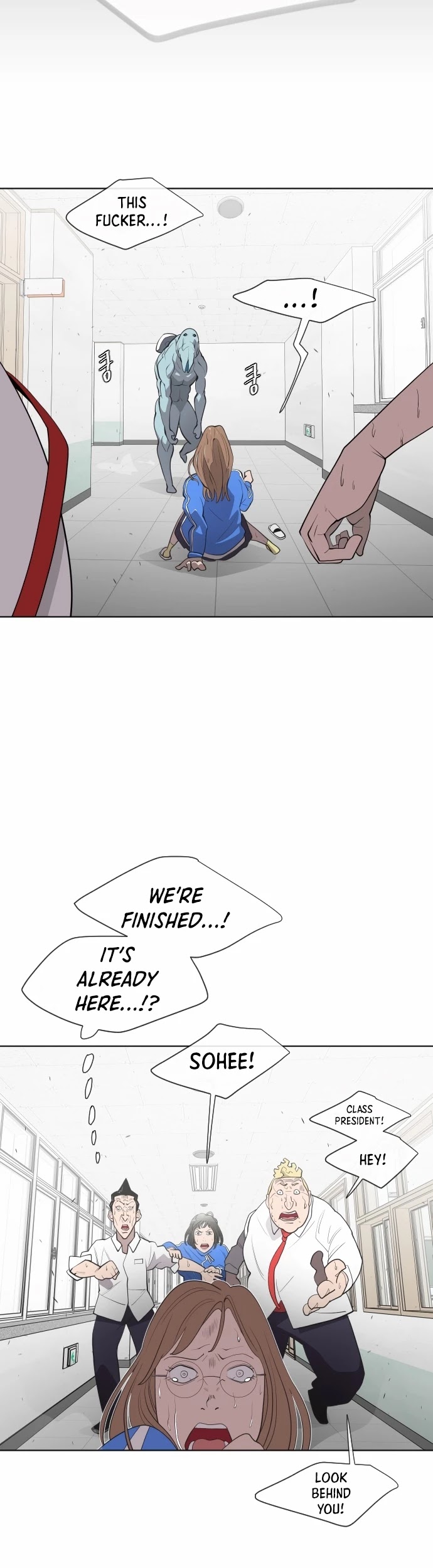 Superhuman Era Chapter 61 page 18 - Chapter 61