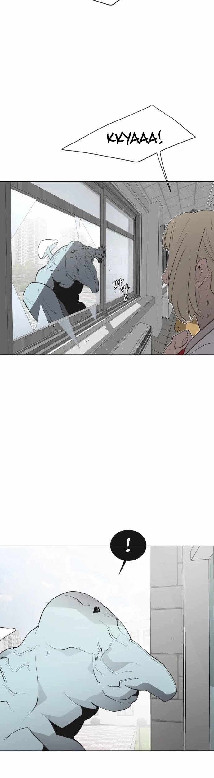 Superhuman Era Chapter 61 page 2 - Chapter 61